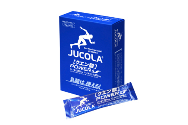 クエン酸パワー